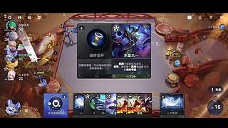 王者万象棋，999容易又简单