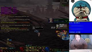 新版本教学685个号 太初740