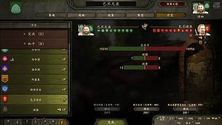 末期了，玩些诸诸例譬如何呢