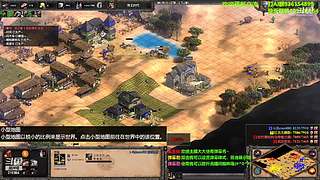 直播很精彩点关注不迷路