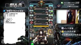 声音好听的必胜客#正正规狼人杀#