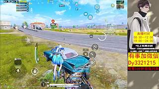 【帮打号】扶贫/段位/晋级/kd！