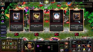 【lu】战三国启动！