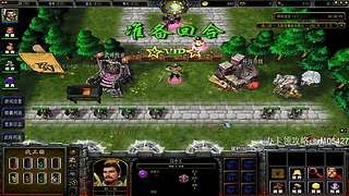 【lu】战三国开始！