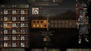 挑战拉冈的第99次