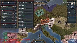 挑战拉冈的第99次