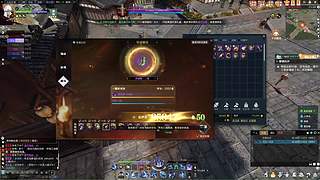 随便播播！ 3546915