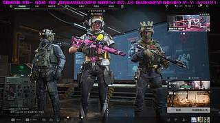 【拽】市一无名  女护接单日记