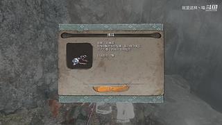 萌新菜菜，大佬带带