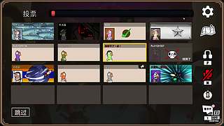 吉吉boy的直播间