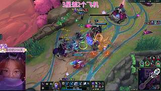 ❤咱们才艾欧尼亚等着你❤