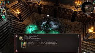 我无法传达我自己，从何说起