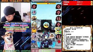 萌新导师 5阶狼王 秋田昊！