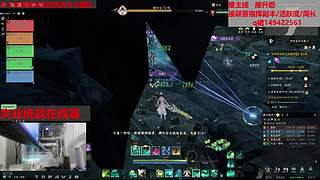 失业统战等个有缘人