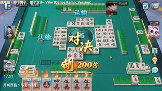 新年快乐，发大财。