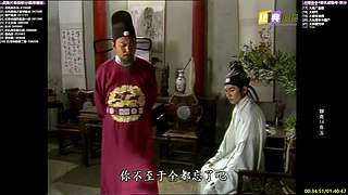 【经典剧场】经典武侠 动作 老剧你懂的