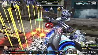 预判了你的预判