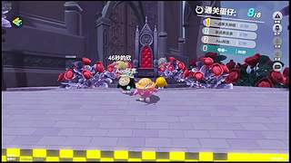 月亮不睡我不睡 4318315