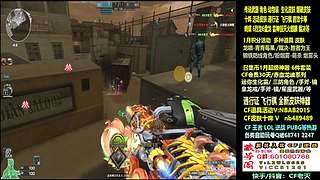 全新活动 飞行棋通行证 全新皮肤！