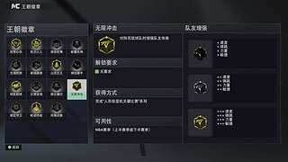 躺着玩玩nba2kkkkk