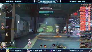 深渊上车嘀嘀嘀