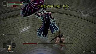 很呆的萌新玩转刺客信条起源最高难度。