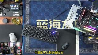 电脑DIY装机聊天室，聊聊组装电脑那些事