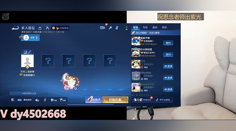 哥哥我太想进步啦~