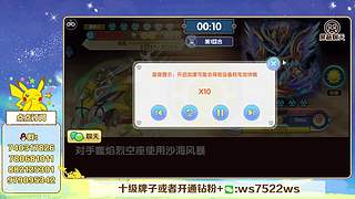 新年快乐，欧气满满！