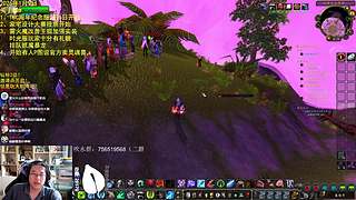 绅：TBC又要来了，死去的记忆痛殴我