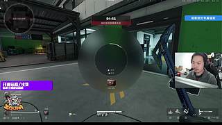 【Zoom电竞】举杯迎新年