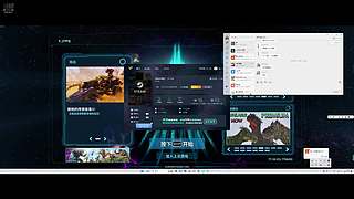 又菜又爱玩，移动快递盒