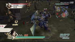 真三国无双五 4609948