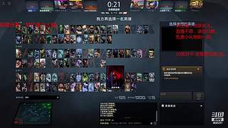 祝愿大家出入平安，登封造极，不要胡乱调侃