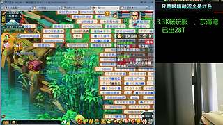 电子力工手不停