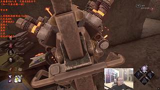 【森】这游戏太好玩辣