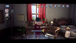 打排位！ 4801532