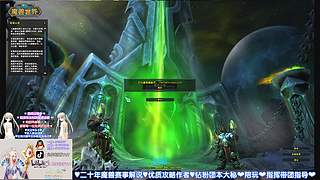 北岸❤爆肝军团 道祖救我