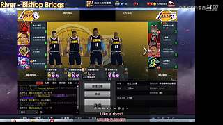 无兄弟不篮球 4840534