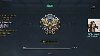 最新七点是Pero考官！