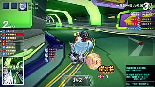 久违的凌晨激情9-309