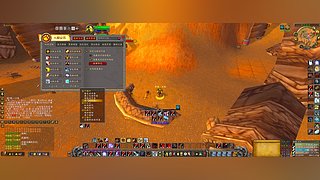 泰坦时光三：猎人