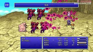 多年以后你还正在