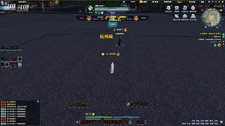 【小哪吒】莽辞刀法