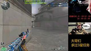 该日是个好生存，啦啦啦啦