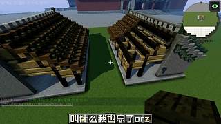 【好久不见】birthday特殊直播