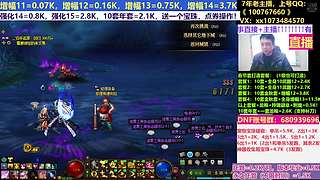 年套打造！狄瑞吉毕业！！！