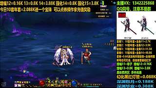 超低增幅强化年套打造