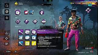 【六神】游戏室