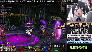 搬砖，账号，全跨区YXB